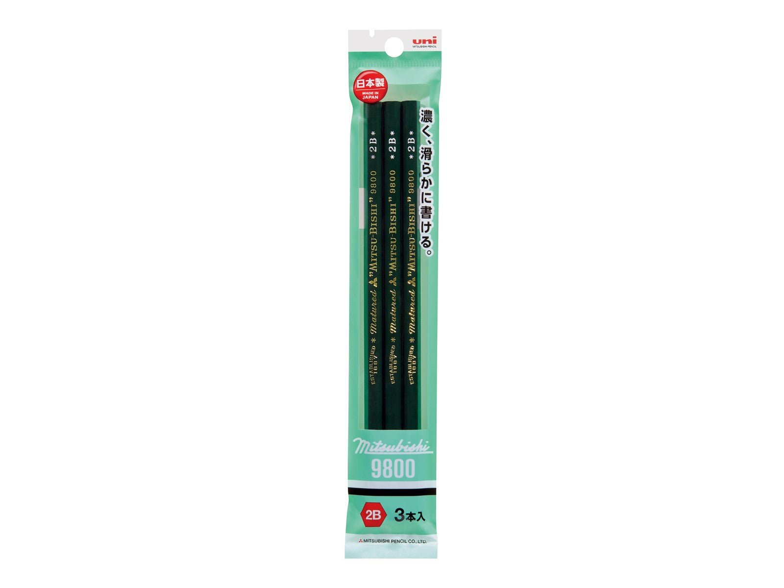 Pencil No. 9800 3P - 2B