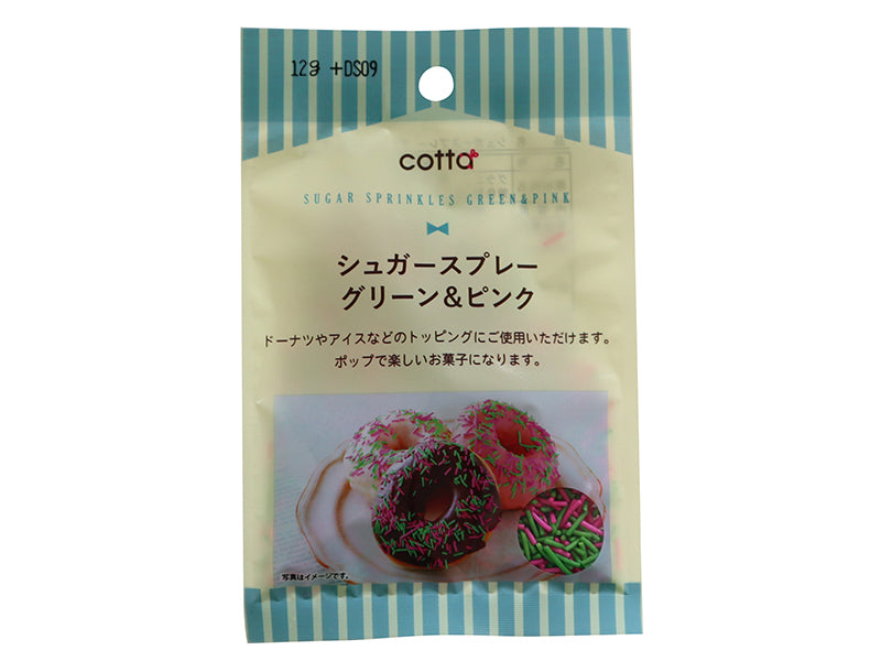Doshisha Sugar Sprinkles Green & Pink 12g