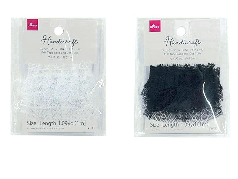 Frill Tape (Lace & Dot Tulle)