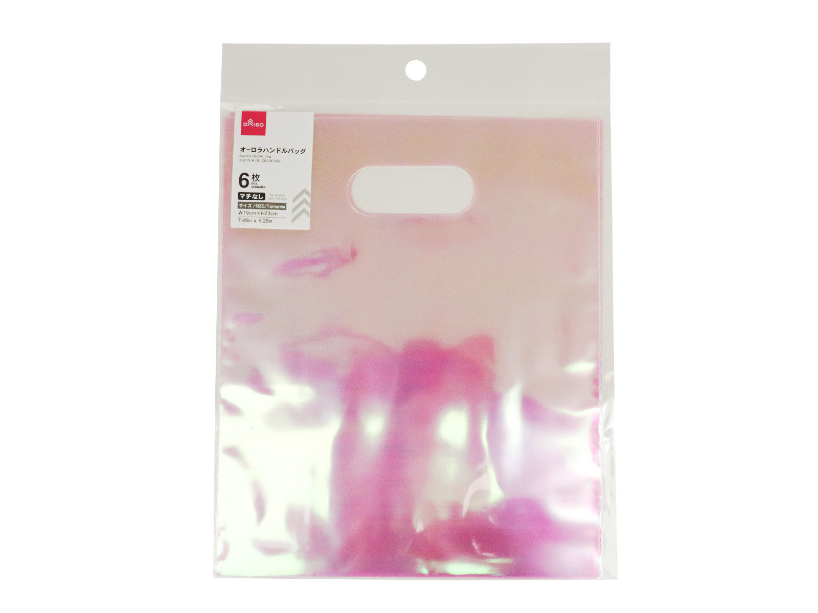 Aurora Handle Bag (6 Pieces)