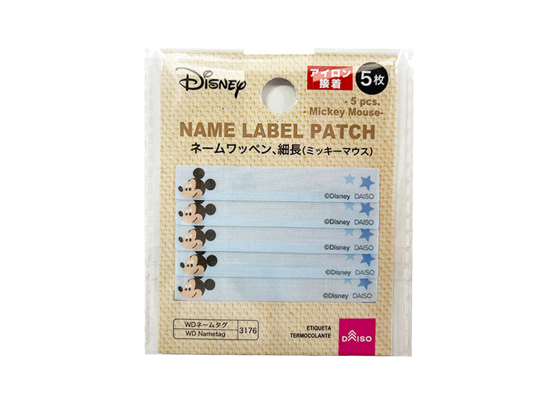 Name Patch, Long, 5 pcs (Mickey Mouse)