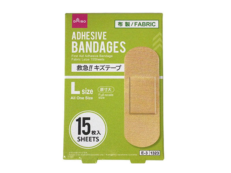 Emergency!! Wound Tape Fabric Band-Aid L Size, 15 Pieces