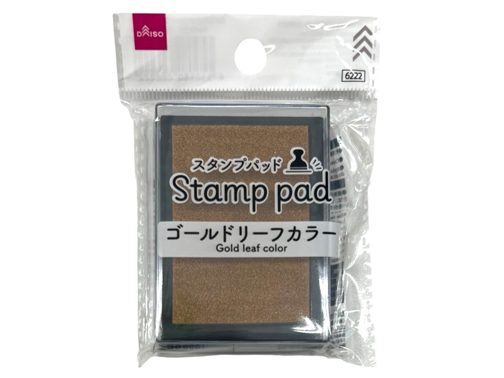Stamp Pad (Gold Leaf Color)