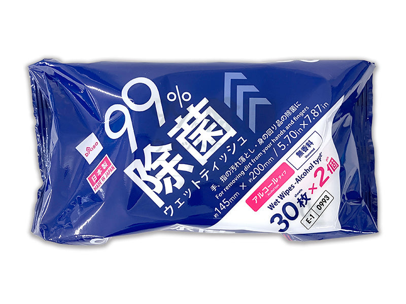 Disinfecting Wet Wipes (Alcohol Type, 30 Sheets, 2 Packs)