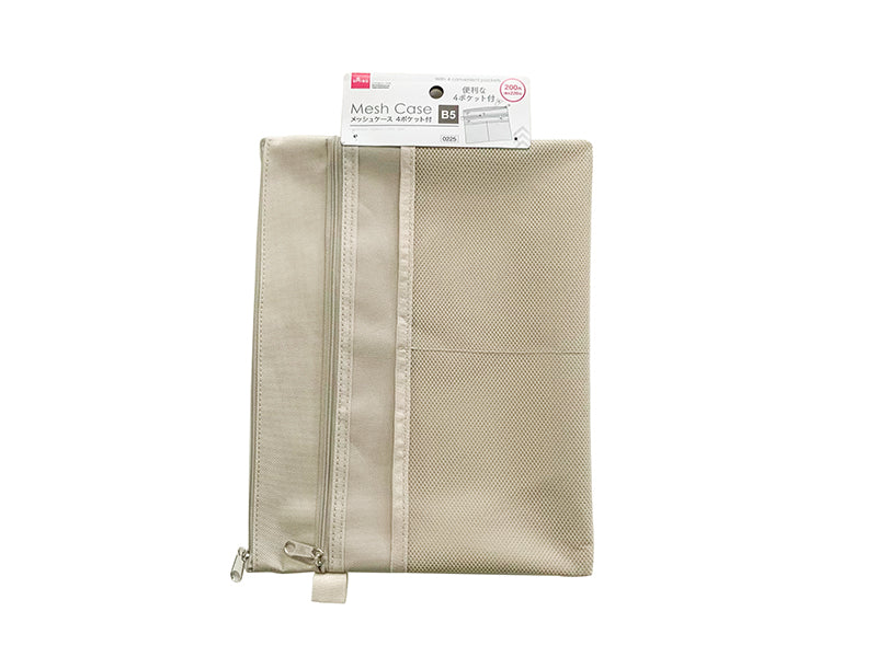 Mesh Case (B5, 4 Pockets, Mocha)