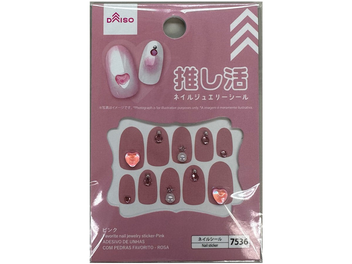 Nail Jewelry Seal (Pink)