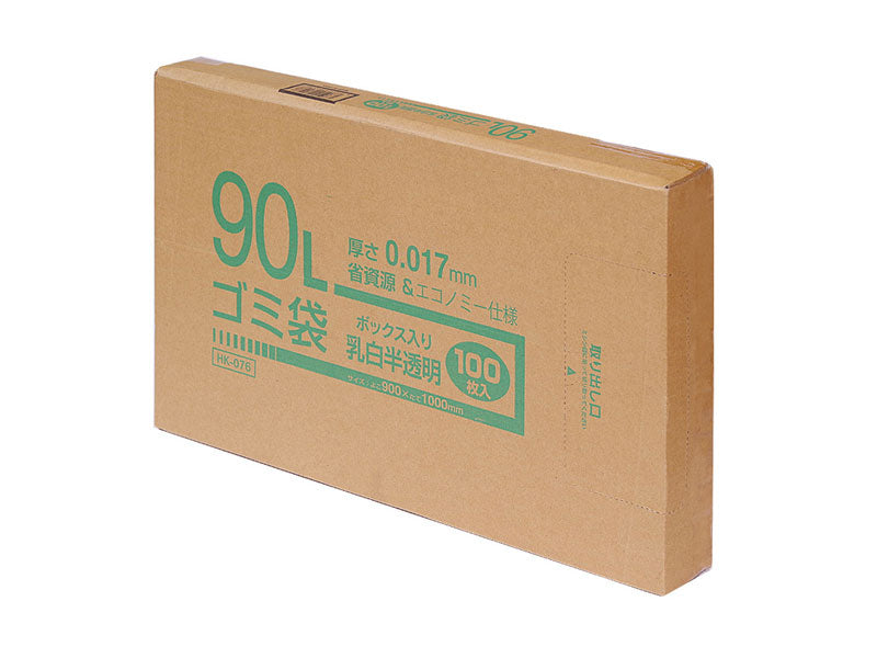 Boxed Trash Bags (Milky Semi-Transparent, 100 Sheets, HK-076)