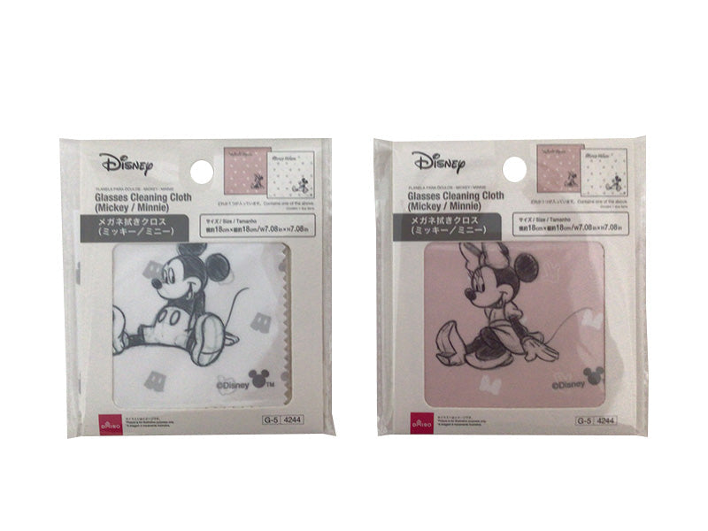 Glasses Cleaning Cloth (Mickey/Minnie)