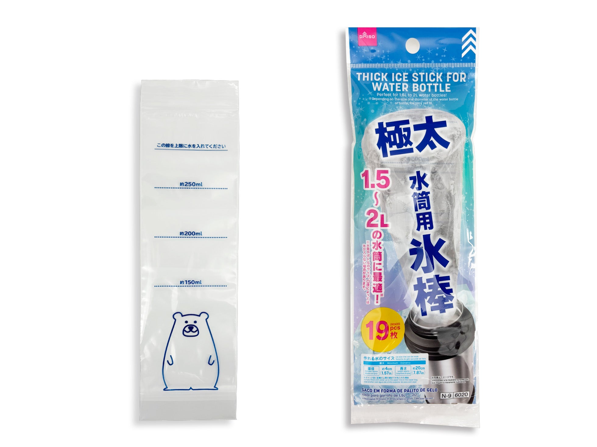 Thick Ice Stick for Water Bottles (19 Pieces)