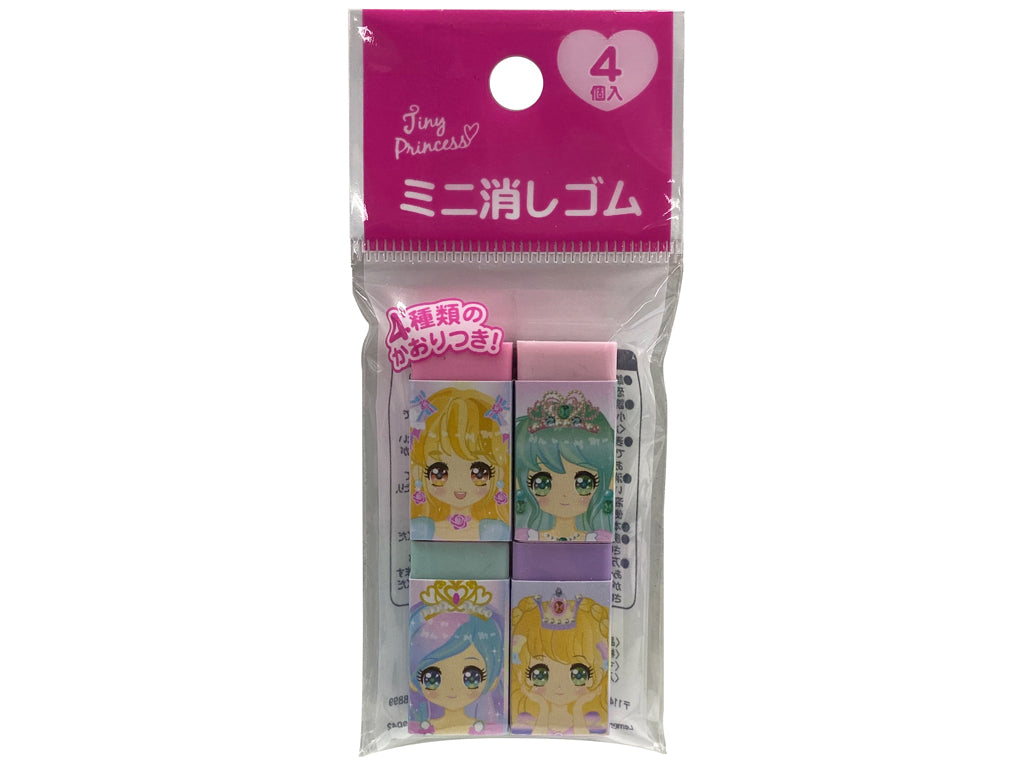 Mini Erasers 4P (Tiny Princess)