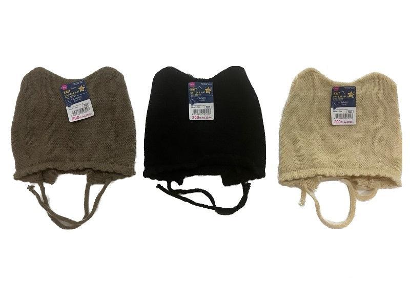 Cat Ear Knit Hat with String (Kids)