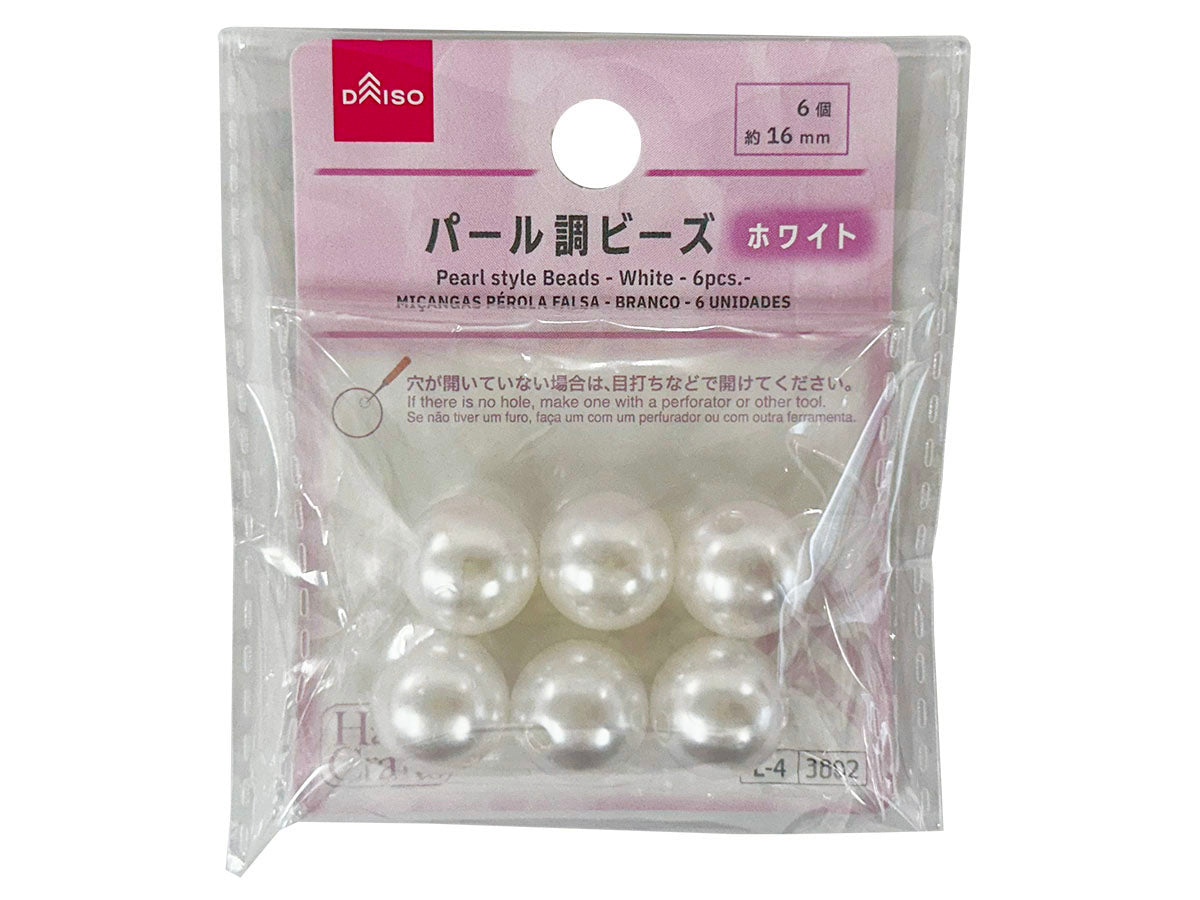 Pearl Beads (White, 6 Pieces)