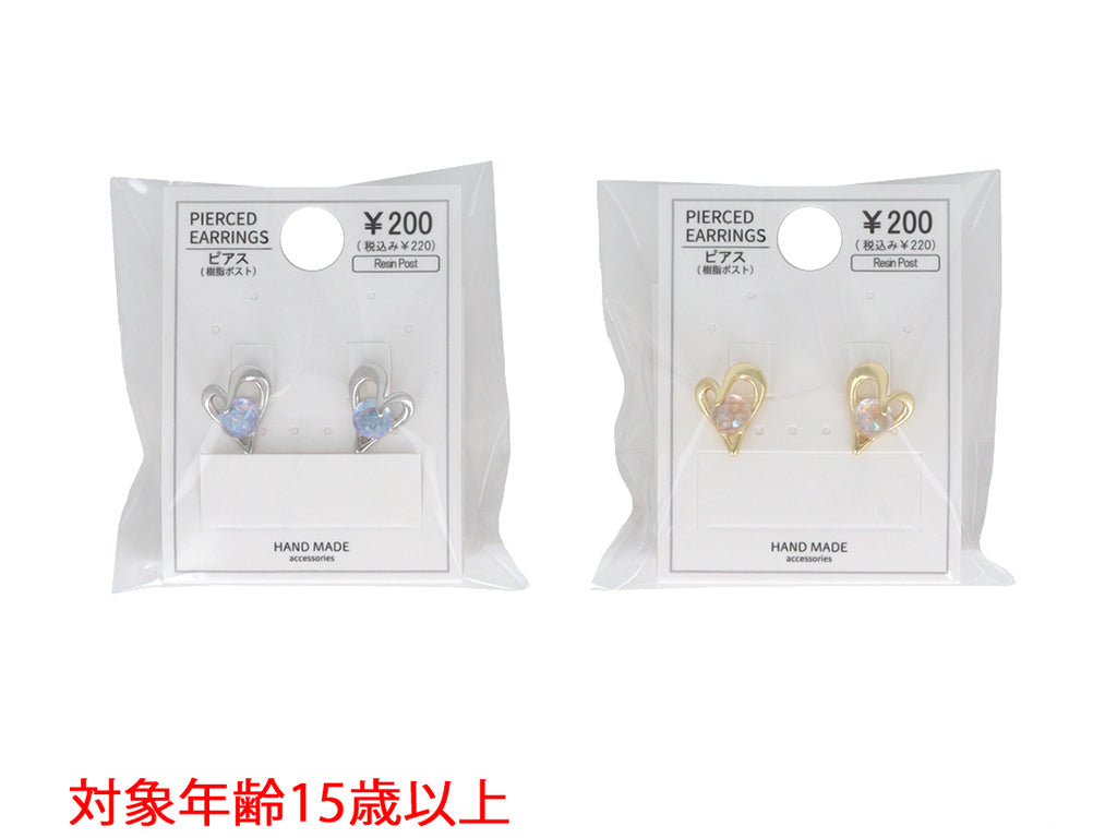 Resin Earrings JP D1225001
