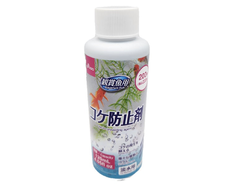 Algae Preventative