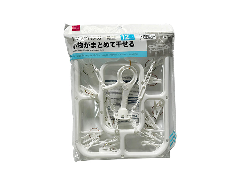 Clip Hanger (Square, 12 Clips)