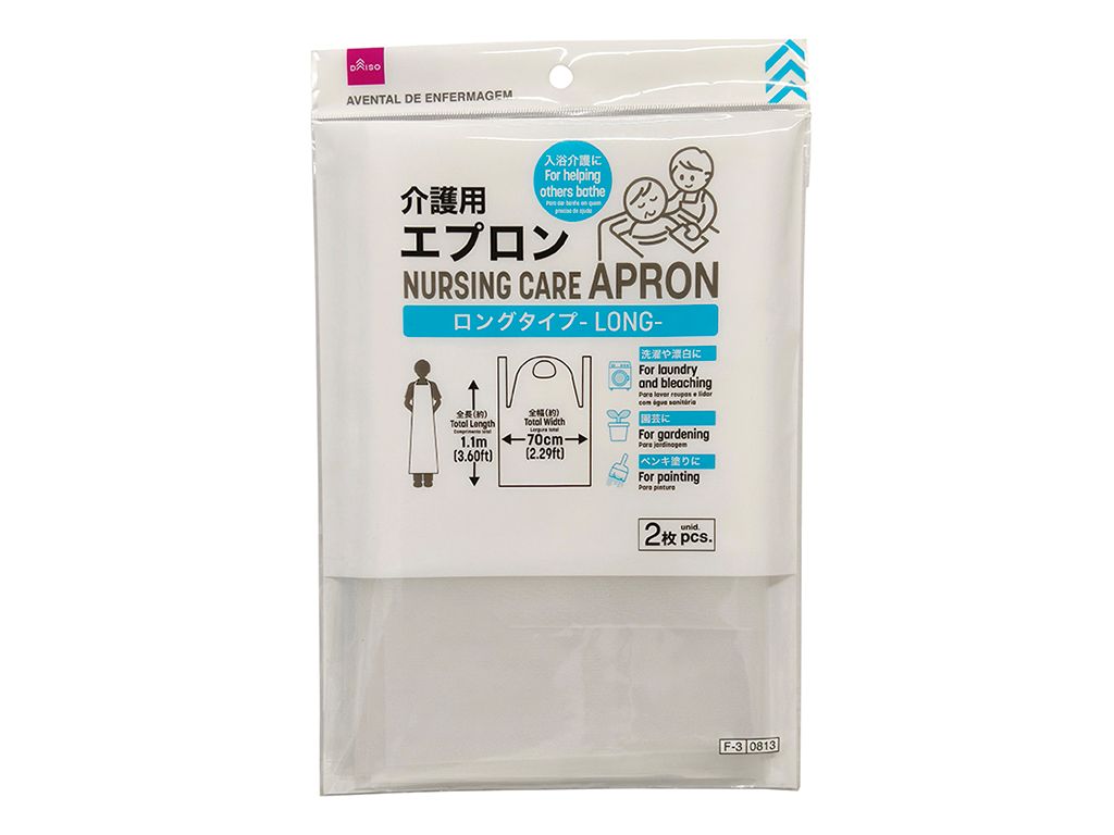 Long Care Apron (2 Pieces)