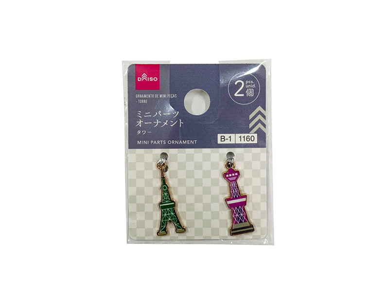 Mini Parts Ornament (Tower)