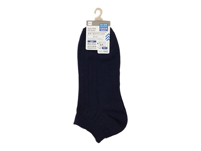 Color Thick Rib Socks (Navy, Right Angle Heel, Moisture-Wicking, Deodorizing)