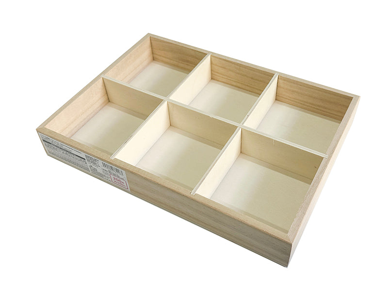 Interior Storage Box (6 Compartments)