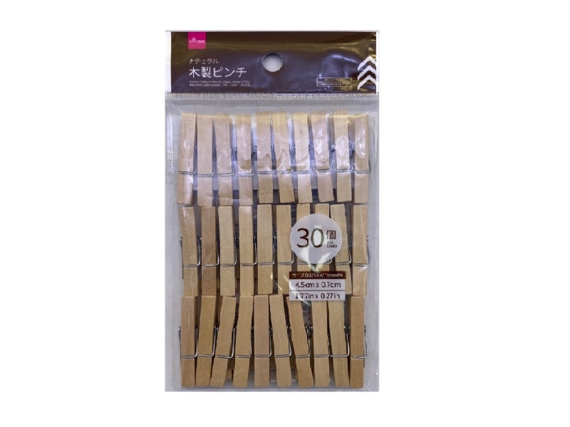 Wooden Clips (Natural, 30 Pieces)