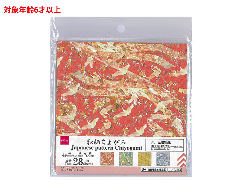 Japanese Pattern Chiyogami (4, 28 Sheets)