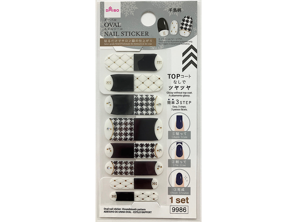 Oval Nail Stickers (Houndstooth Pattern)