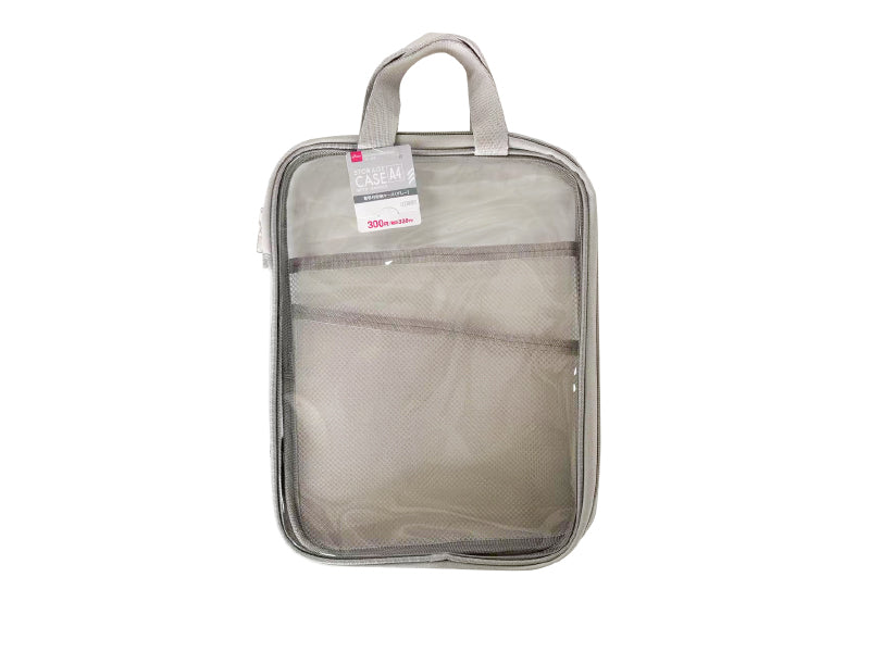 Storage Case with Handle (A4, Gray)