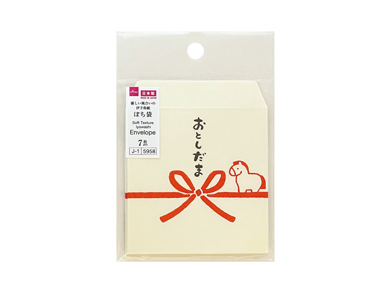 Pochibukuro 26 (Folded Type, 3, Horse Knot)