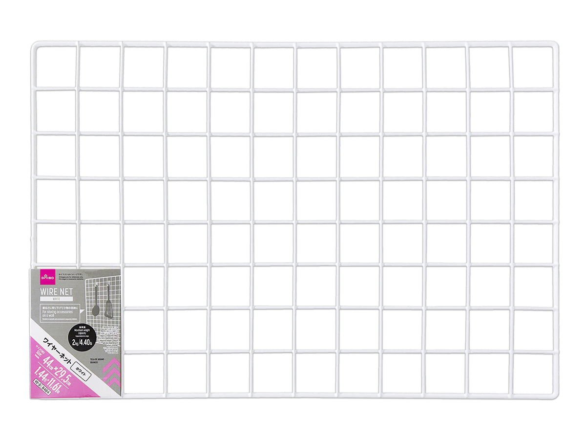 Wire Net (White)