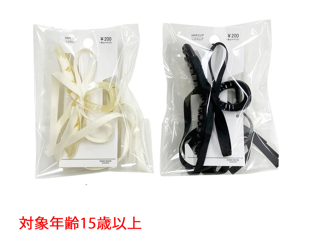 Bun BS D0625006