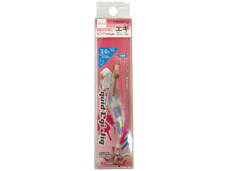 Egi (3.0, Pink)