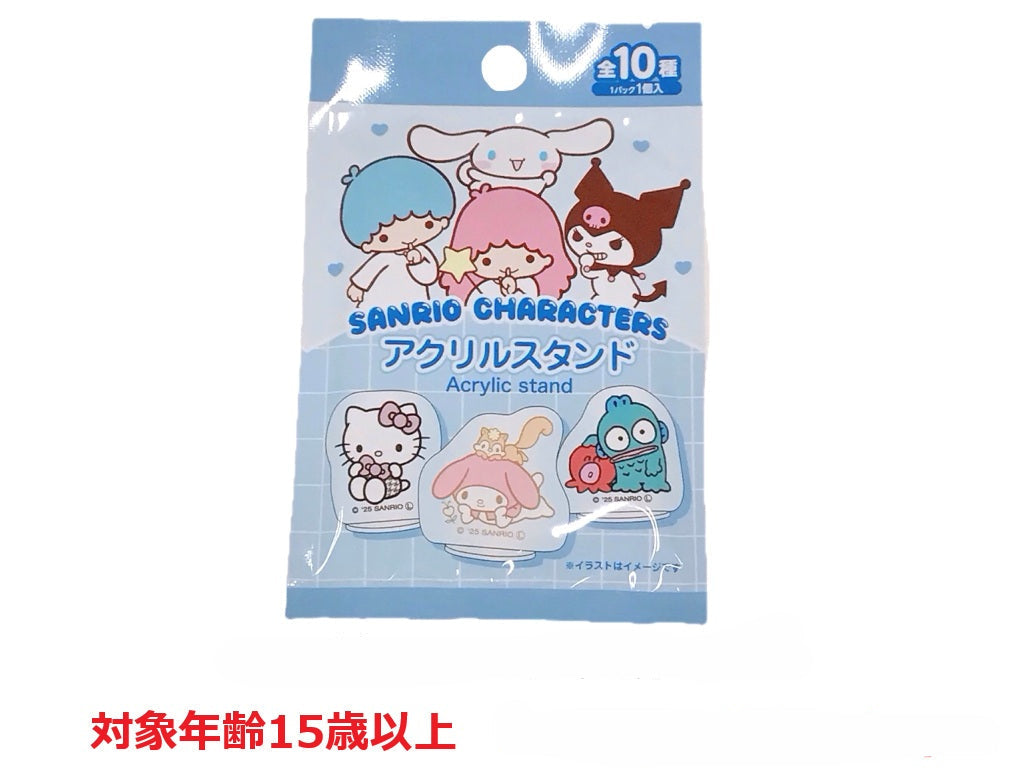 Acrylic Stand (Sanrio Characters, Standard)