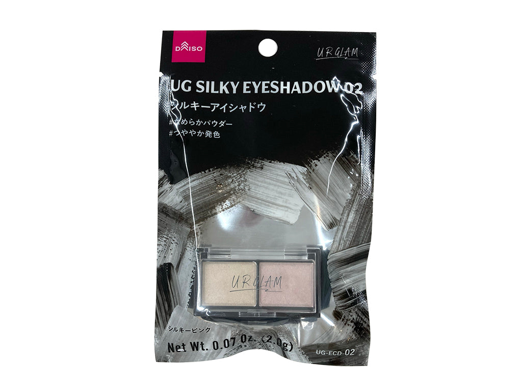UG Silky Eyeshadow 02