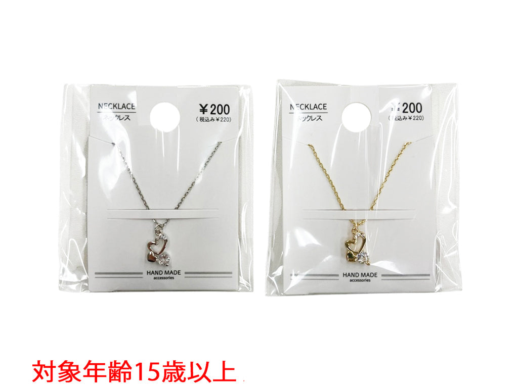CZ Necklace NK D0725004