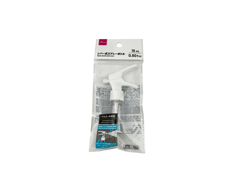 Lever Type Spray Bottle