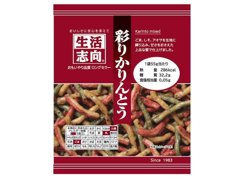 Seikatsu Shikou Colorful Karinto 55g