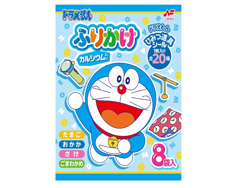 Nichifuri Foods Doraemon Furikake 8 Bags
