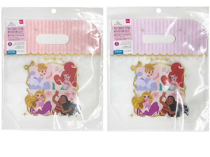 Frosted Zip Handle Bag, 3 Pieces (Disney Princess)