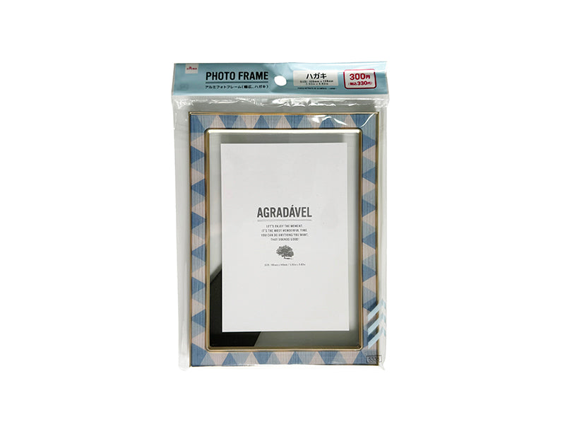 Aluminum Photo Frame (Wide, Postcard Size)