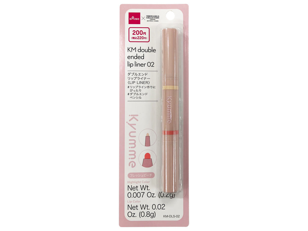 KM Double-Ended Lip Liner 02
