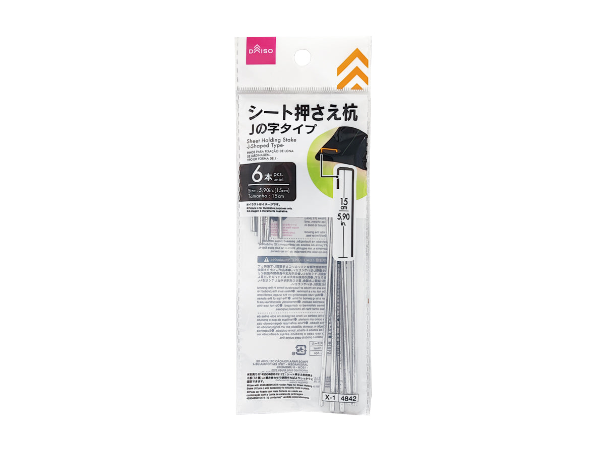 Sheet Anchor Stakes (J-Type, Set of 6)