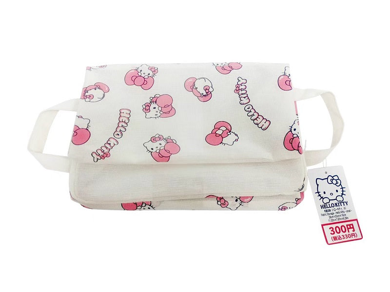 Fabric Storage (Hello Kitty, Small)