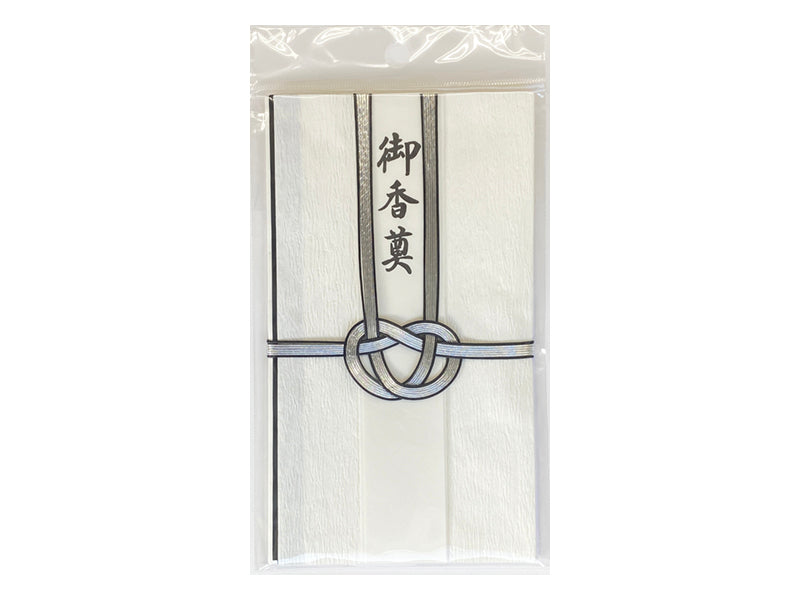 Cover Envelope (Black and Silver 7 Stripes, Funeral)