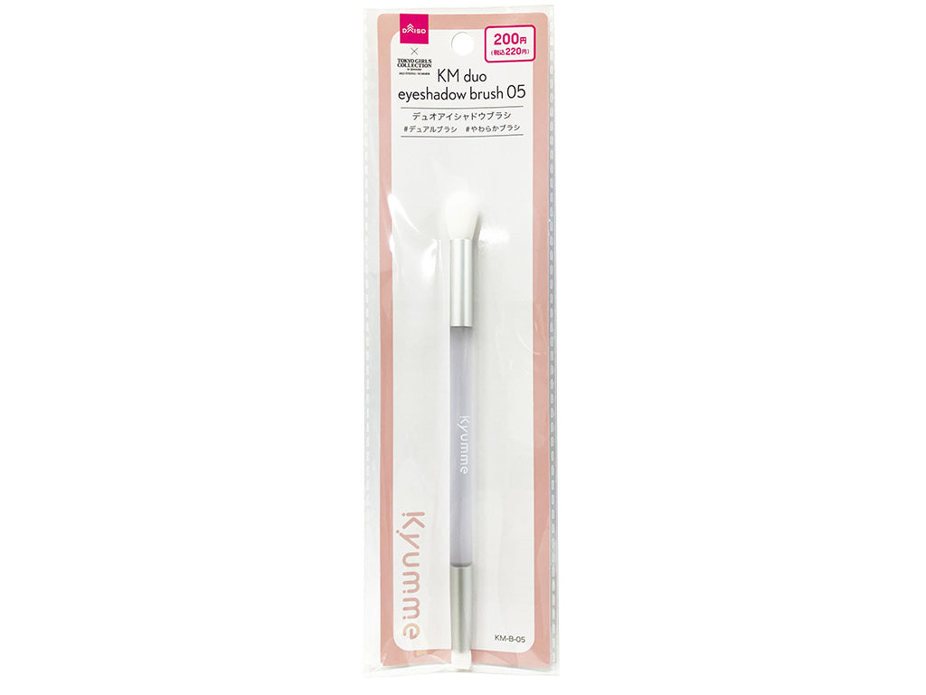 KM Duo Eyeshadow Brush 05