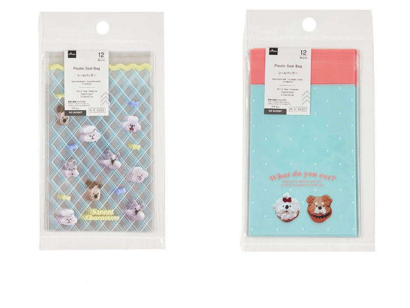 Seal Bag (Cream Dog, 12 Pieces)