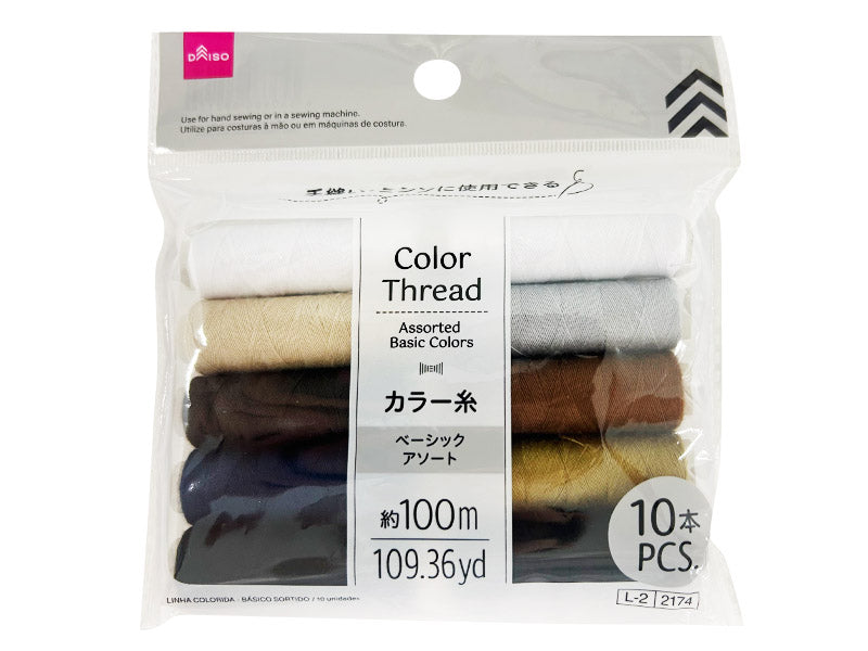 Color Threads (Basic Assortment)