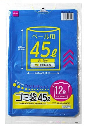 Trash Bag (Blue, 12 Sheets)