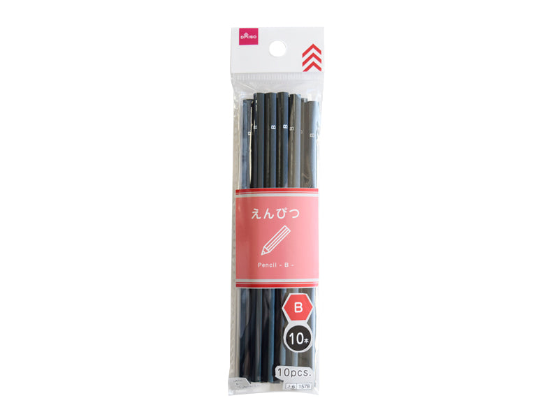 Pencils (B, 10 pieces)