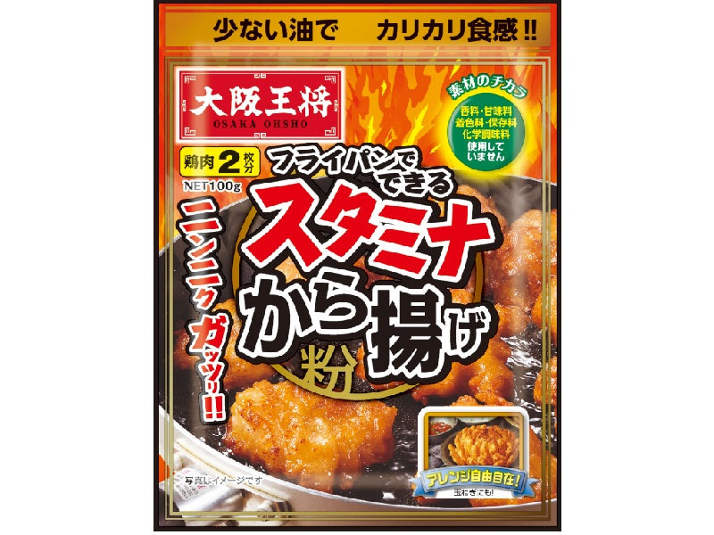 Eat And Osaka Ohsho Frying Pan Stamina Fried Chicken Powder 100g