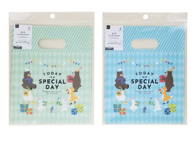 Clear Handy Bags (Kids, 8 Pieces)